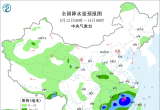 【每日资讯简报，一分钟知天下事】