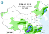 【每日资讯简报，一分钟知天下事】