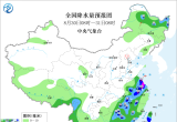 【每日资讯简报，一分钟知天下事】