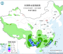 【每日资讯简报，一分钟知天下事】