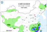 【每日资讯简报，一分钟知天下事】
