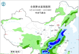 【每日资讯简报，一分钟知天下事】