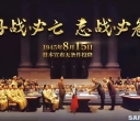 【每日资讯简报，一分钟知天下事】