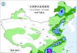 【每日资讯简报，一分钟知天下事】