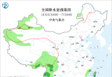 【每日资讯简报，一分钟知天下事】