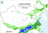 【每日资讯简报，一分钟知天下事】