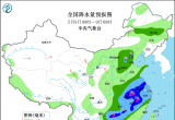 【每日资讯简报，一分钟知天下事】