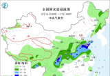 【每日资讯简报，一分钟知天下事】