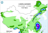 【每日资讯简报，一分钟知天下事】