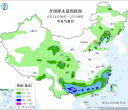 【每日资讯简报，一分钟知天下事】