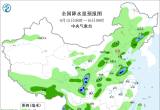 【每日资讯简报，一分钟知天下事】