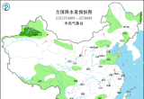 【每日资讯简报，一分钟知天下事】