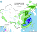 【每日资讯简报，一分钟知天下事】