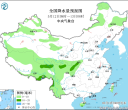 【每日资讯简报，一分钟知天下事】