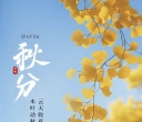 【每日资讯简报，一分钟知天下事】