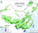 【每日资讯简报，一分钟知天下事】