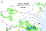 【每日资讯简报，一分钟知天下事】