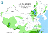 【每日资讯简报，一分钟知天下事】