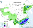 【每日资讯简报，一分钟知天下事】