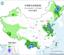 【每日资讯简报，一分钟知天下事】