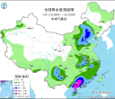 【每日资讯简报，一分钟知天下事】