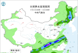 【每日资讯简报，一分钟知天下事】