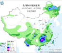 【每日资讯简报，一分钟知天下事】