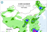【每日资讯简报，一分钟知天下事】
