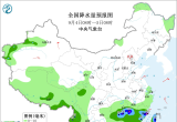 【每日资讯简报，一分钟知天下事】