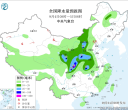 【每日资讯简报，一分钟知天下事】