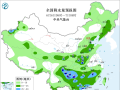 【每日资讯简报，一分钟知天下事】
