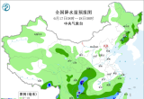 【每日资讯简报，一分钟知天下事】