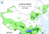 【每日资讯简报，一分钟知天下事】