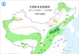 【每日资讯简报，一分钟知天下事】