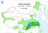 【每日资讯简报，一分钟知天下事】