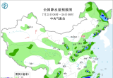 【每日资讯简报，一分钟知天下事】