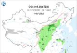 【每日资讯简报，一分钟知天下事】