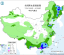 【每日资讯简报，一分钟知天下事】
