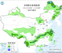 【每日资讯简报，一分钟知天下事】