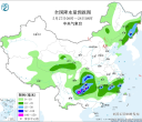 【每日资讯简报，一分钟知天下事】