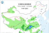 【每日资讯简报，一分钟知天下事】