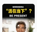 小红书中英语提升教材分享