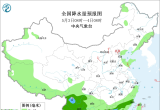 【每日资讯简报，一分钟知天下事】