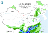 【每日资讯简报，一分钟知天下事】