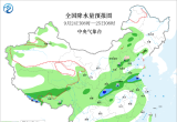 【每日资讯简报，一分钟知天下事】