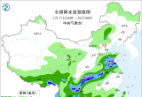 【每日资讯简报，一分钟知天下事】