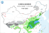 【每日资讯简报，一分钟知天下事】