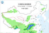【每日资讯简报，一分钟知天下事】