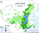 【每日资讯简报，一分钟知天下事】
