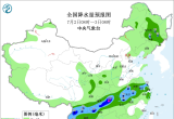 【每日资讯简报，一分钟知天下事】